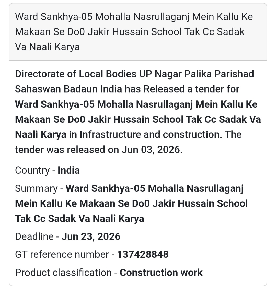 🛣️ Heading: CC Road & Drain Construction from Kallu's House to Do0 Jakir Hussain School