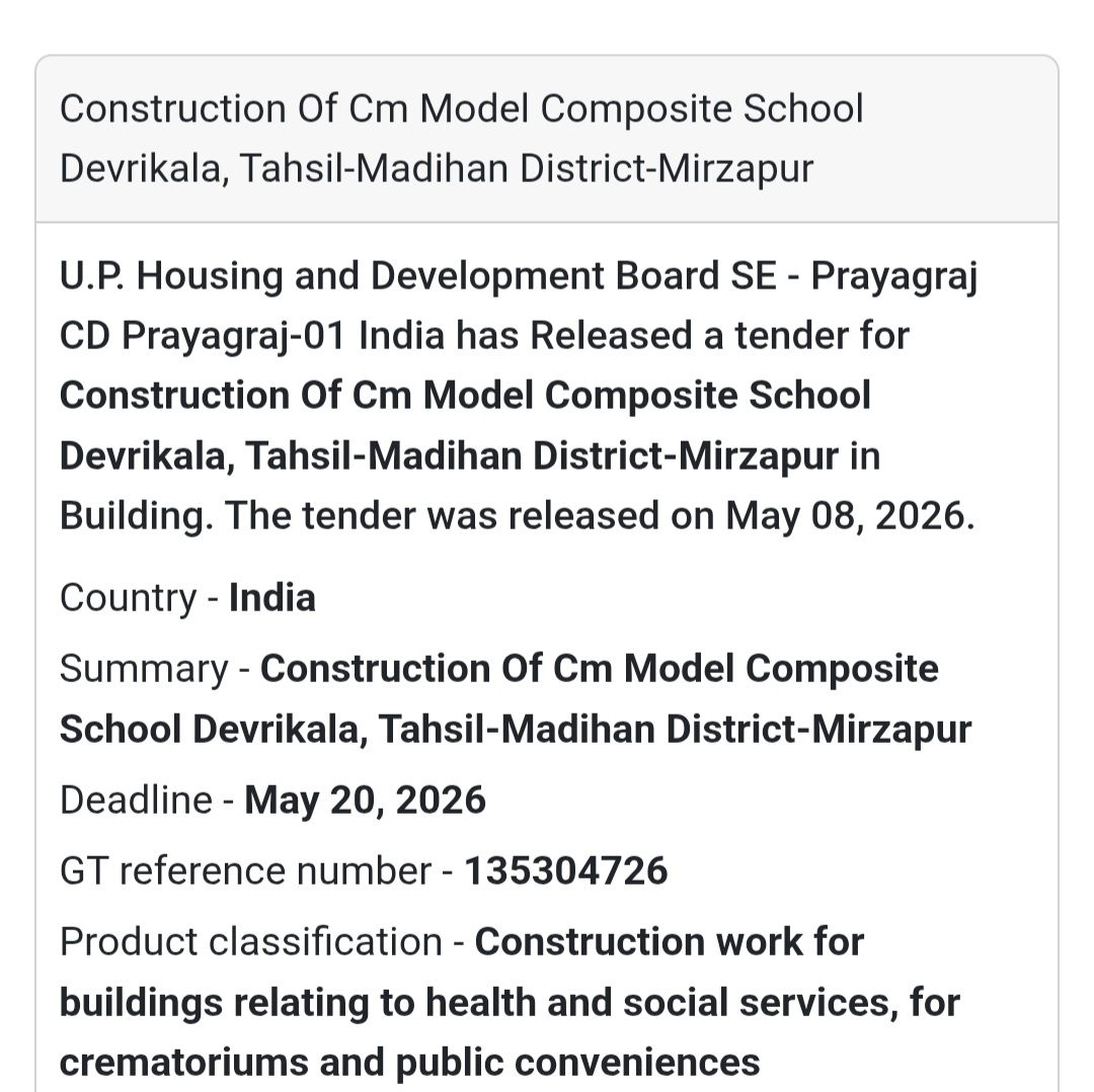 🏫 Heading: Construction Of CM Model Composite School Devrikala Mirzapur