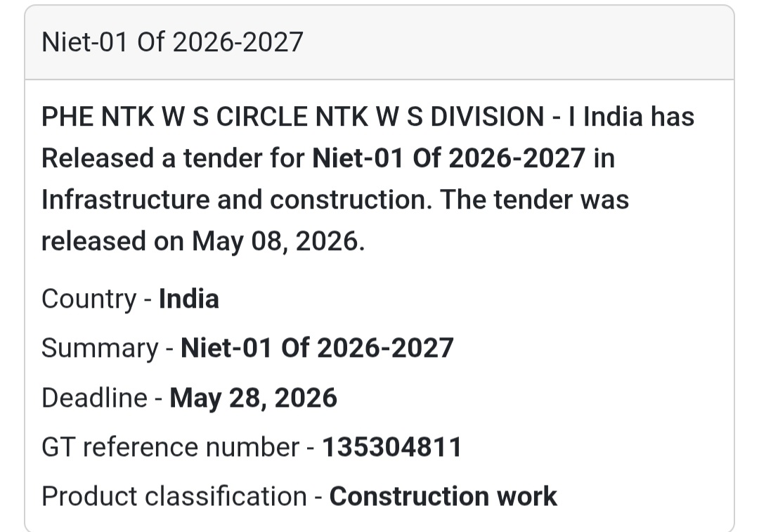 🚰 Heading: Construction Work Tender By PHE NTK W/S Circle