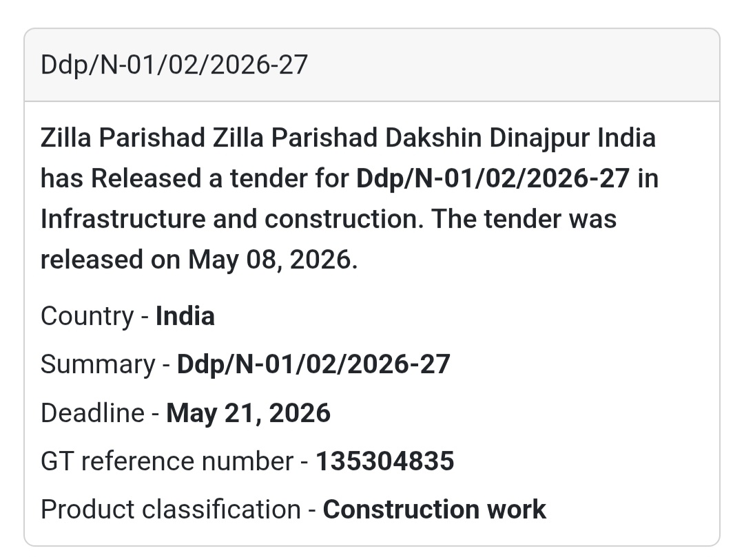 🏢 Heading: Dakshin Dinajpur Tender Ddp/N-01/02/2026-27