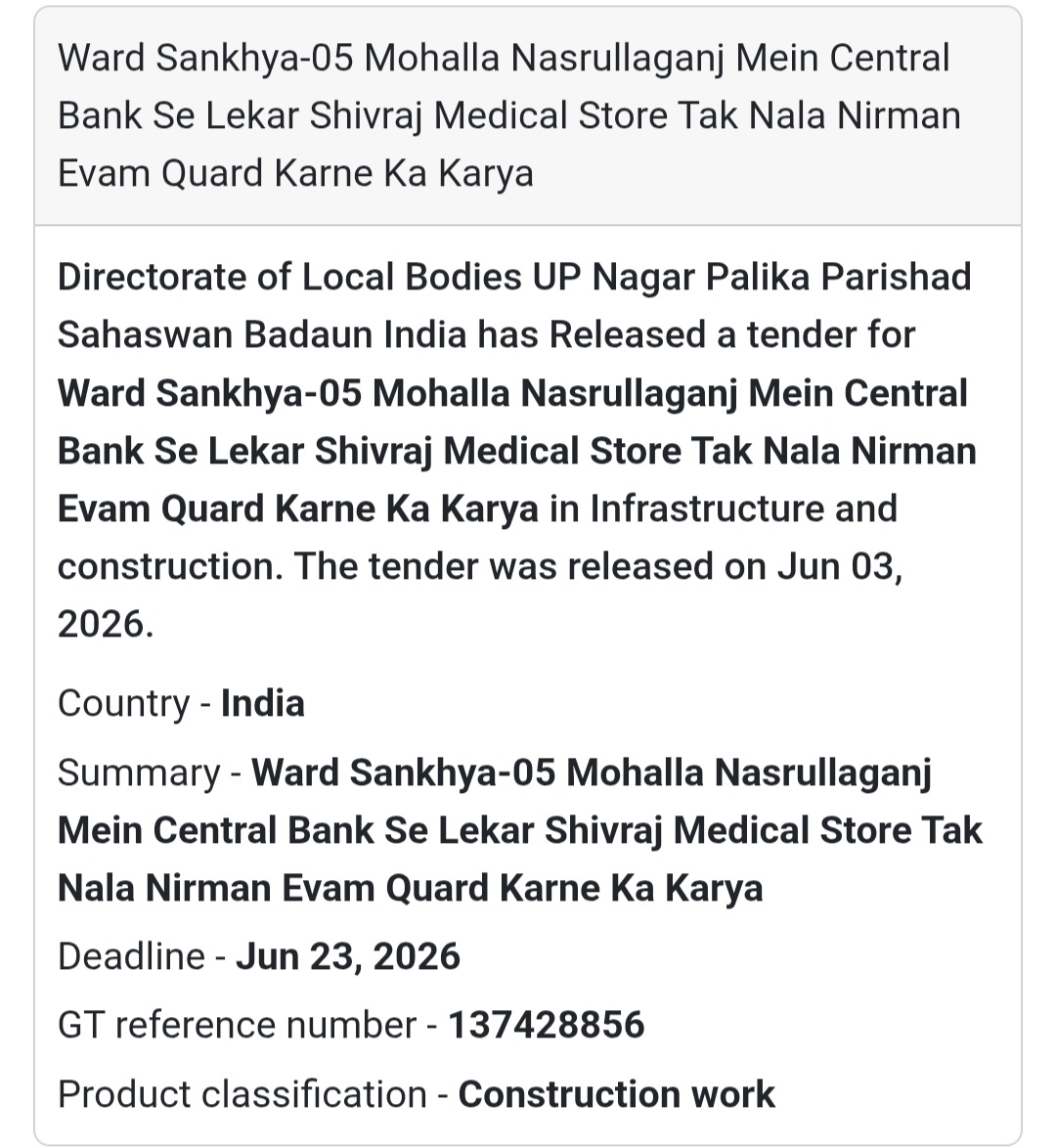 🏗️ Heading: Drain Construction & Guard Wall Work in Nasrullaganj