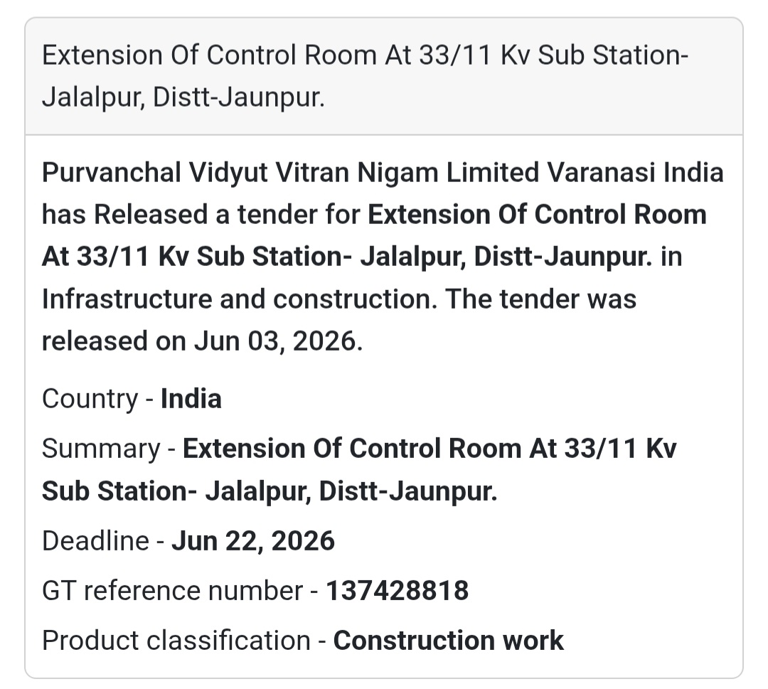 🏗️ Heading: Extension of Control Room at 33/11 KV Sub Station, Jalalpur, Jaunpur
