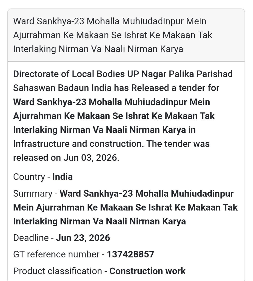 🏘️ Heading: Interlocking Road & Drain Construction in Mohalla Muhiudadinpur