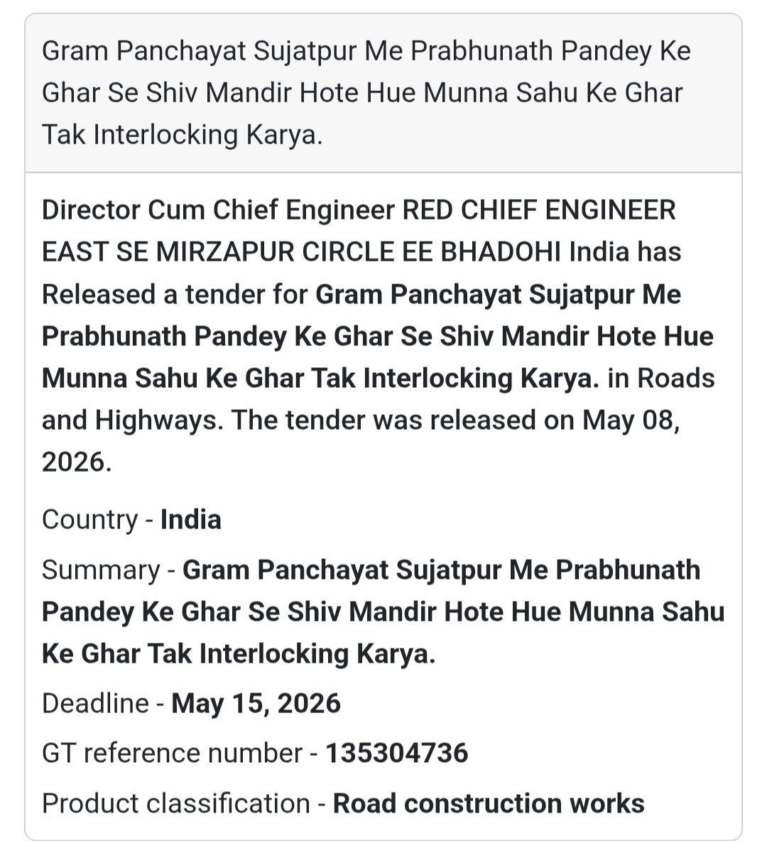 🚧 Heading: Interlocking Road Work In Gram Panchayat Sujatpur