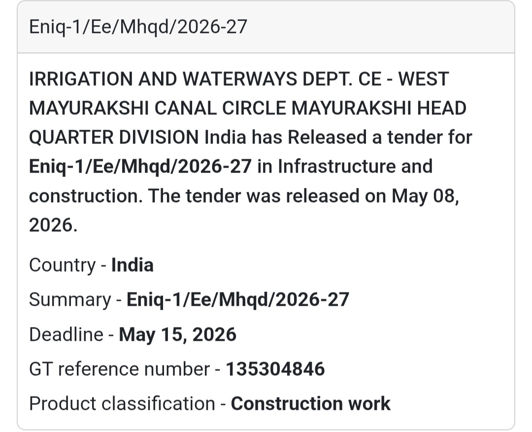 🌊 Heading: Mayurakshi Canal Circle Infrastructure Tender