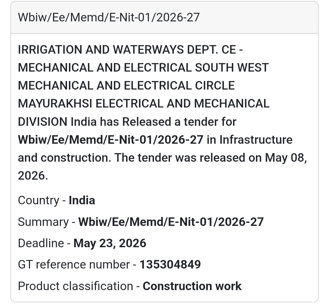 ⚙️ Heading: Mayurakshi Electrical And Mechanical Division Tender Notice