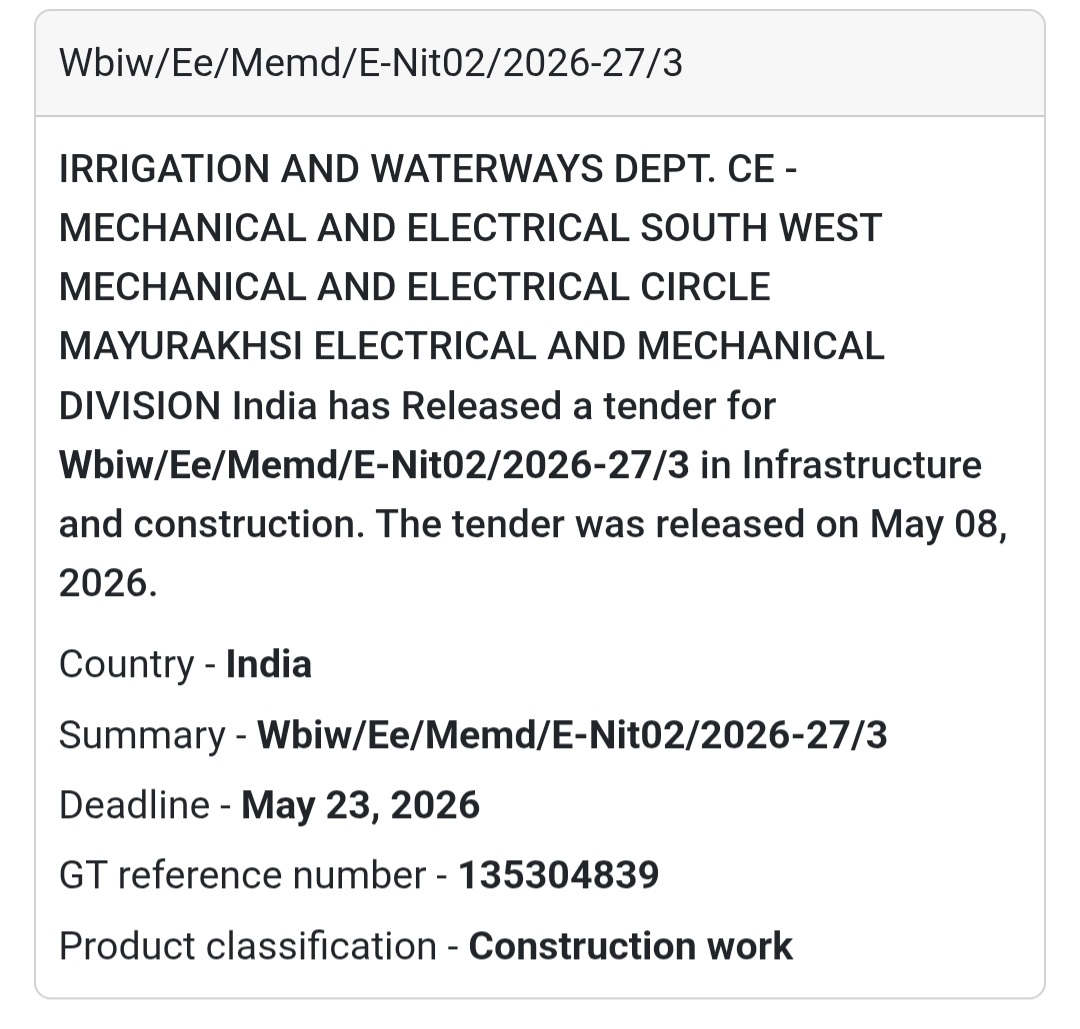 ⚙️ Heading: Mayurakshi Electrical & Mechanical Division Tender