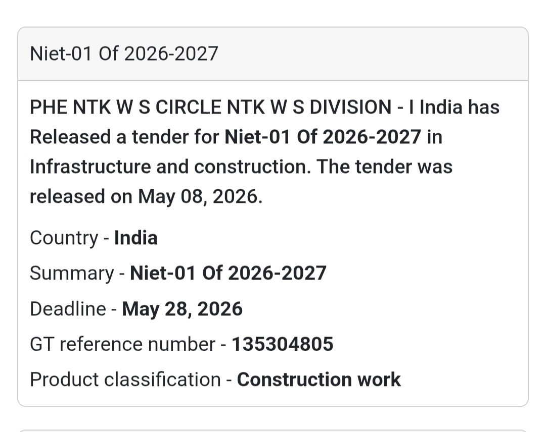 🚰 Heading: New Infrastructure Tender Under NIET-01 Of 2026-2027