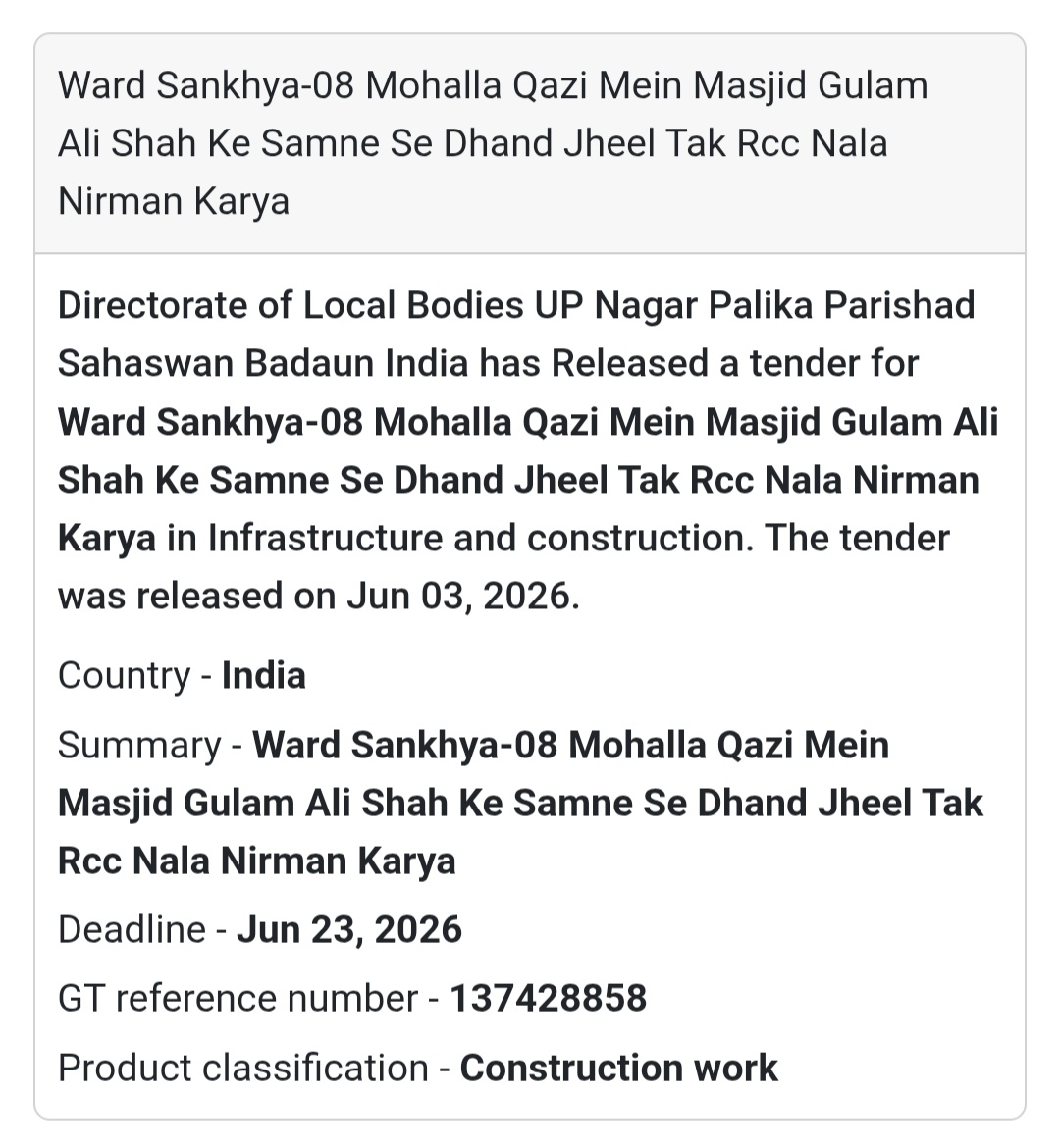 🌊 Heading: RCC Drain Construction from Masjid Gulam Ali Shah to Dhand Jheel
