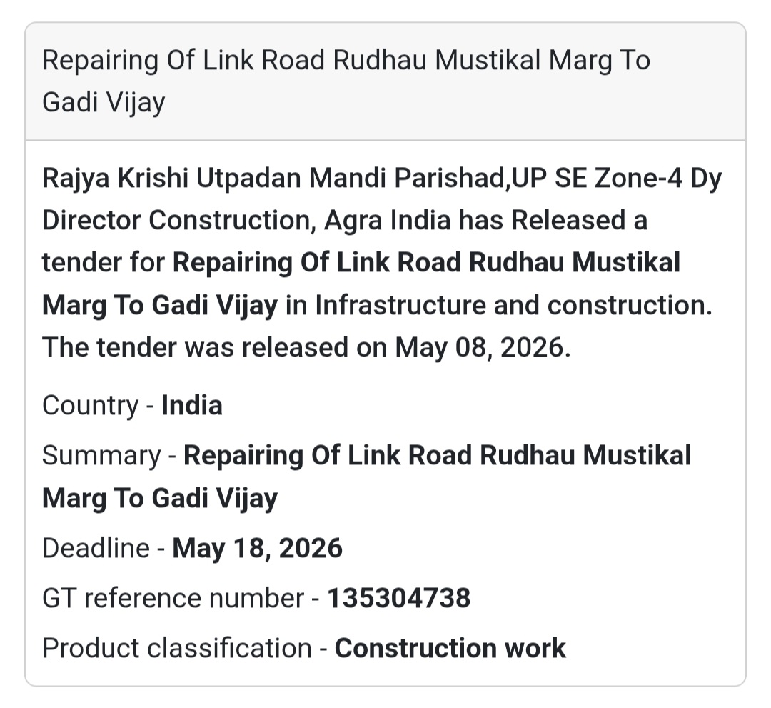 🛣️ Heading: Repairing Of Link Road Rudhau Mustikal Marg To Gadi Vijay