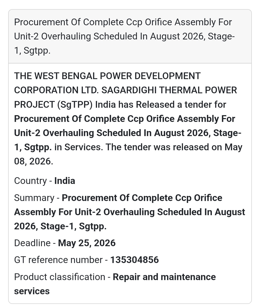 🏢 Heading: Siliguri Maha Kuma Parishad Construction Tender