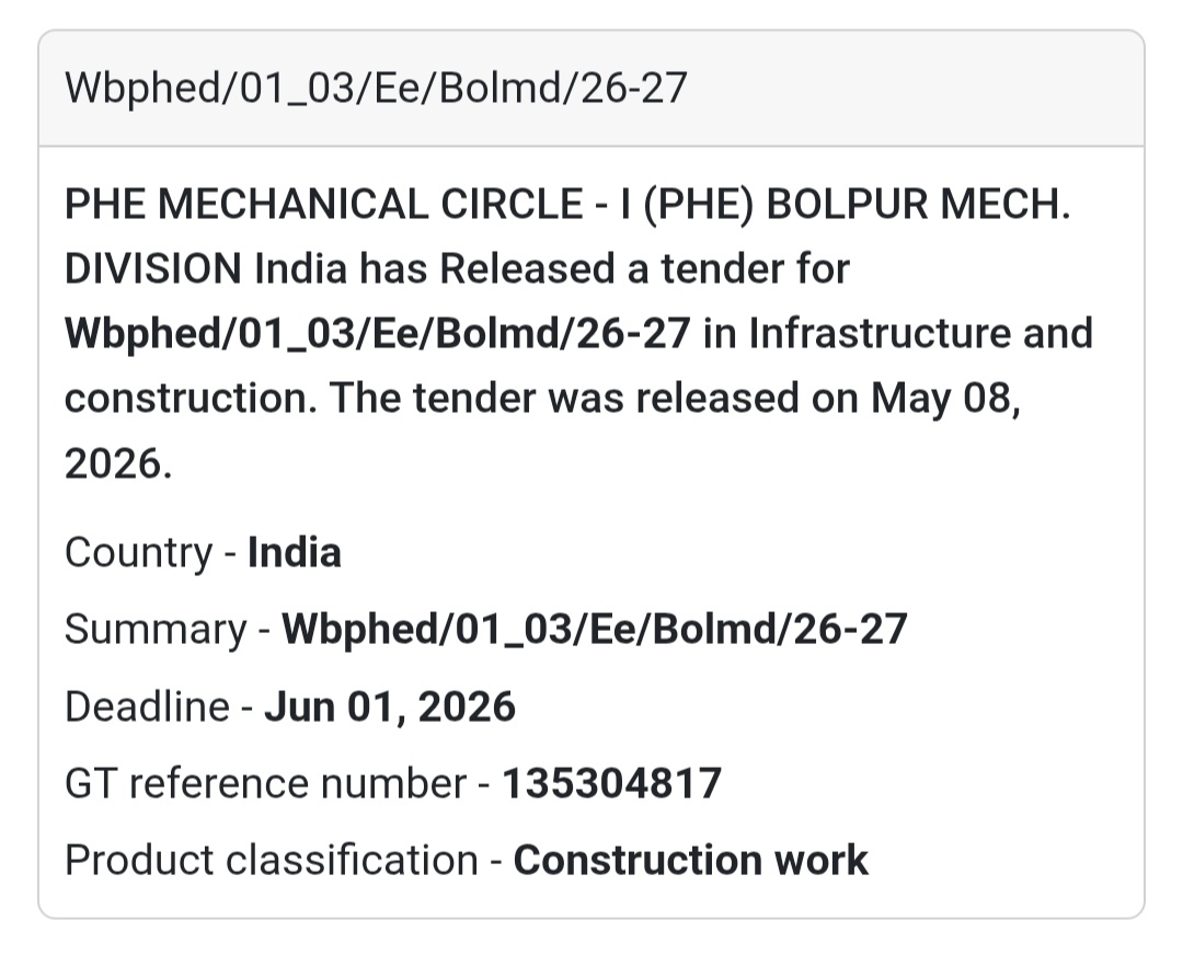 ⚙️ Heading: Wbphed/01_03/Ee/Bolmd/26-27 Construction Tender Notice