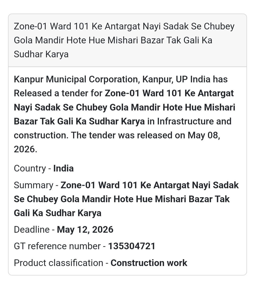 🛣️ Heading: Zone-01 Ward 101 Gali Sudhar Karya At Nayii Sadak To Mishari Bazar