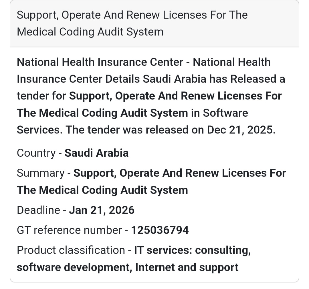 💻 Health IT Services Tender – Saudi Arabia