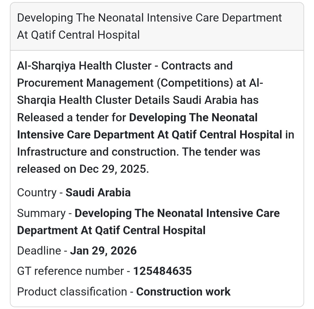 📢 Healthcare Infrastructure Tender – Saudi Arabia 🇸🇦
