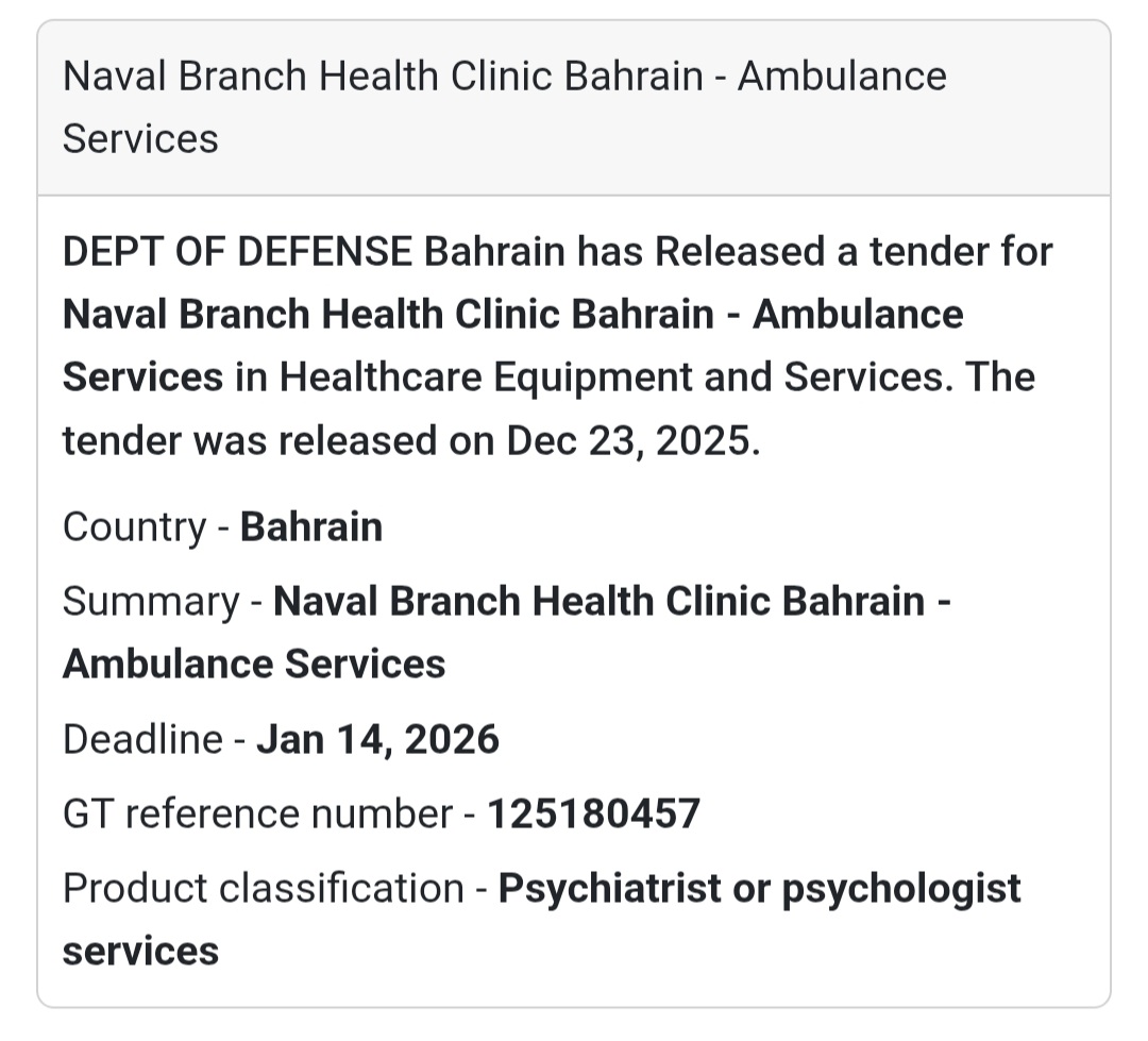 📢 Healthcare Services Tender | Bahrain