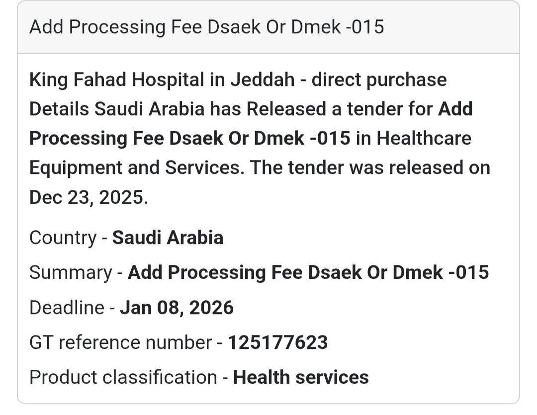 🏥 Healthcare Services Tender – Saudi Arabia 🇸🇦