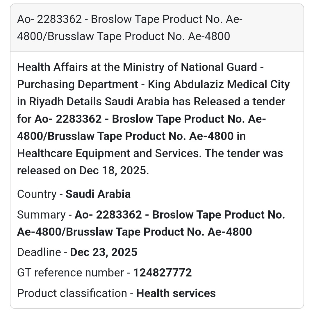 🔔 Healthcare Supplies Tender | Saudi Arabia 🇸🇦