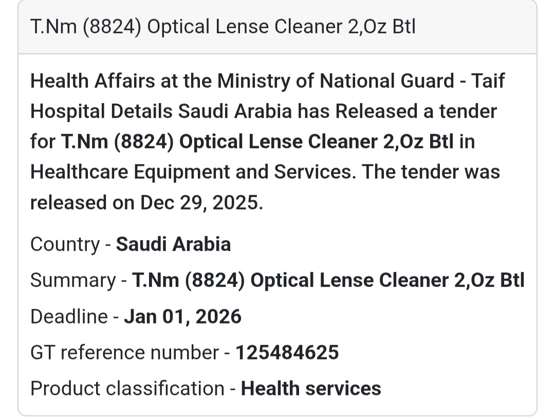 📢 Healthcare Supplies Tender – Saudi Arabia 🇸🇦
