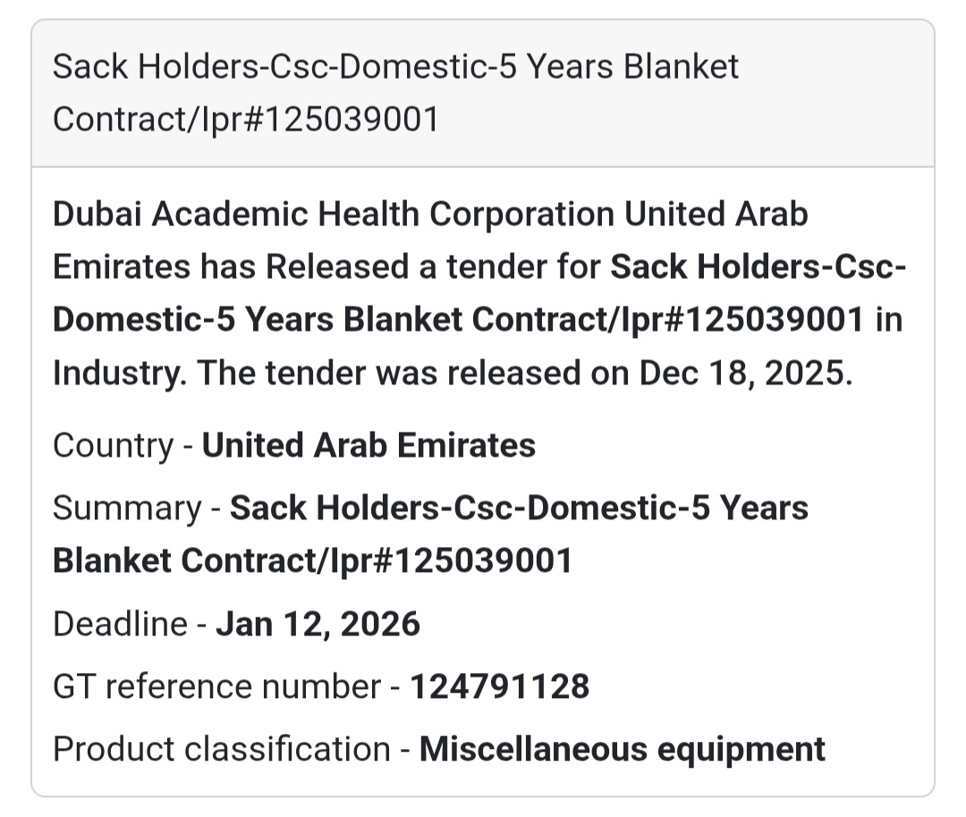 🔔 Healthcare Supply Tender | United Arab Emirates 🇦🇪