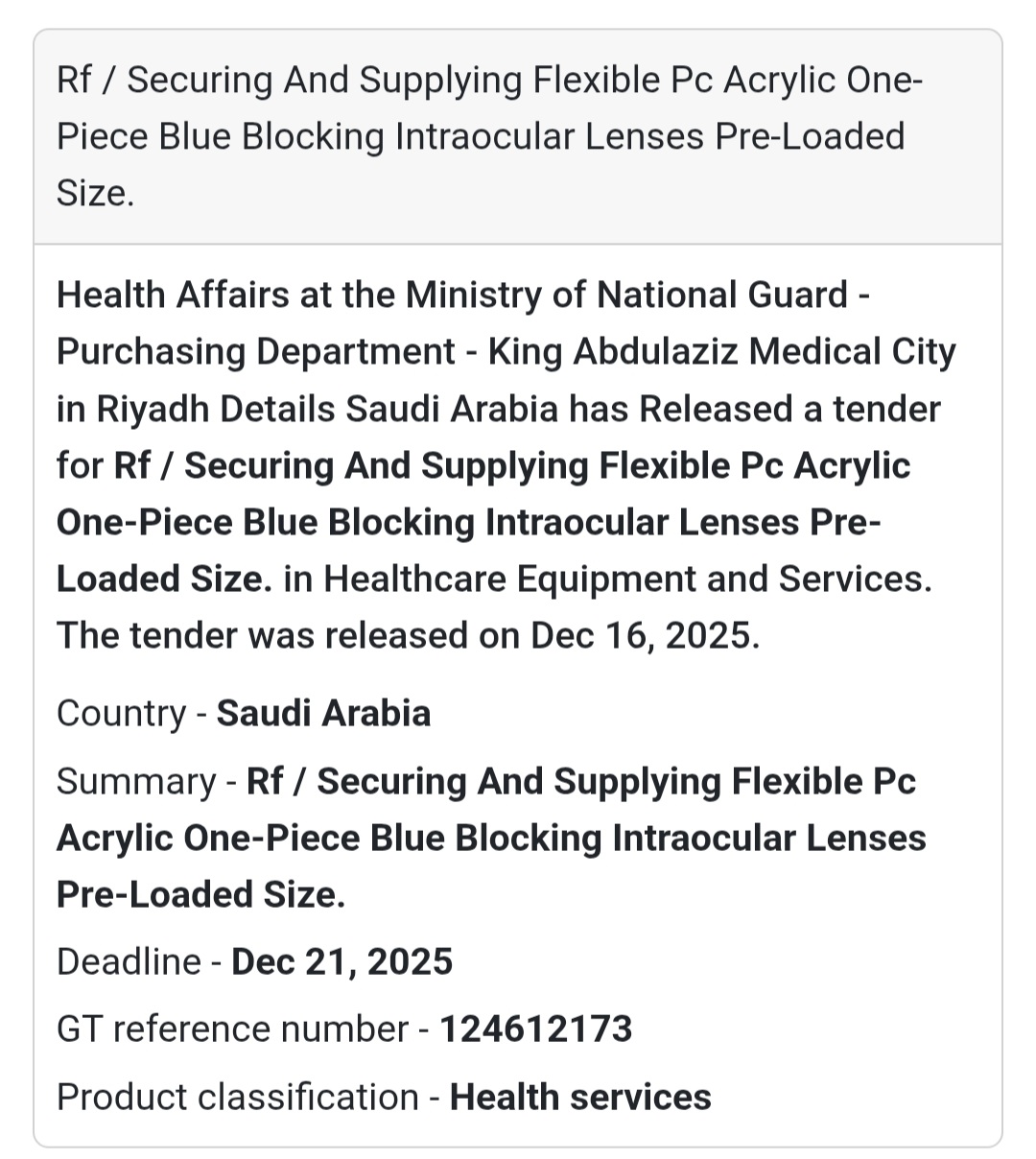 🔔 Healthcare Tender | Saudi Arabia 🇸🇦