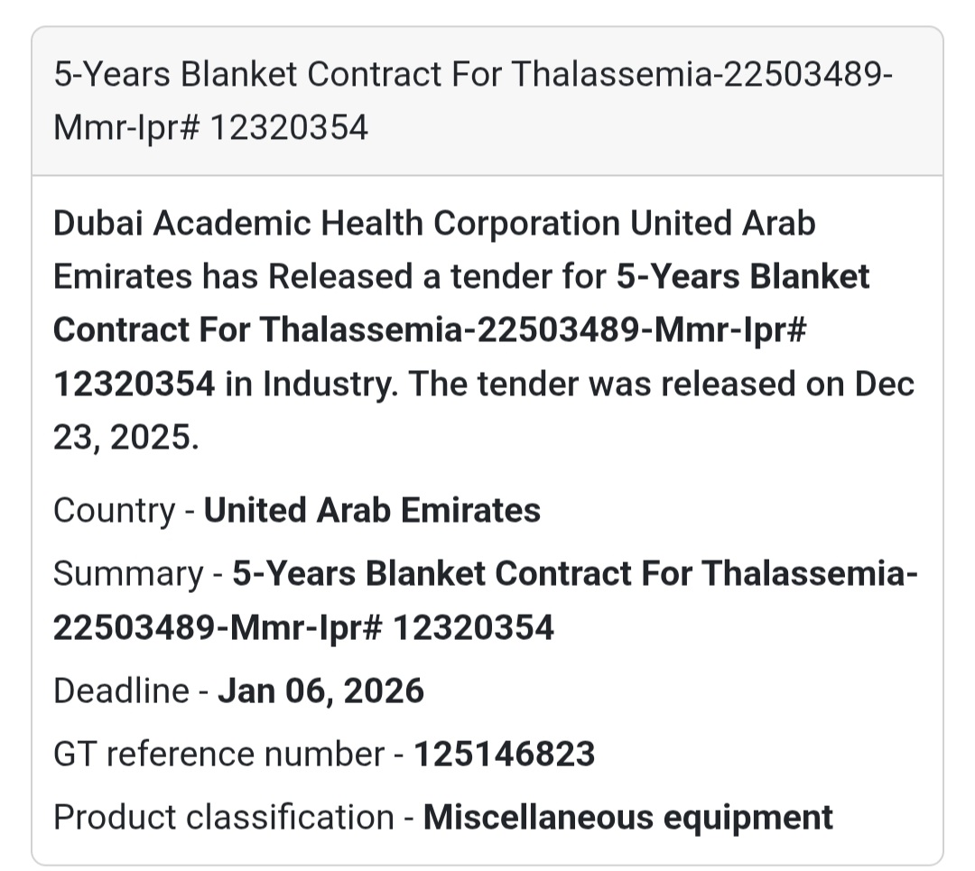 🏥 Healthcare Tender | UAE (Dubai Academic Health Corporation)
