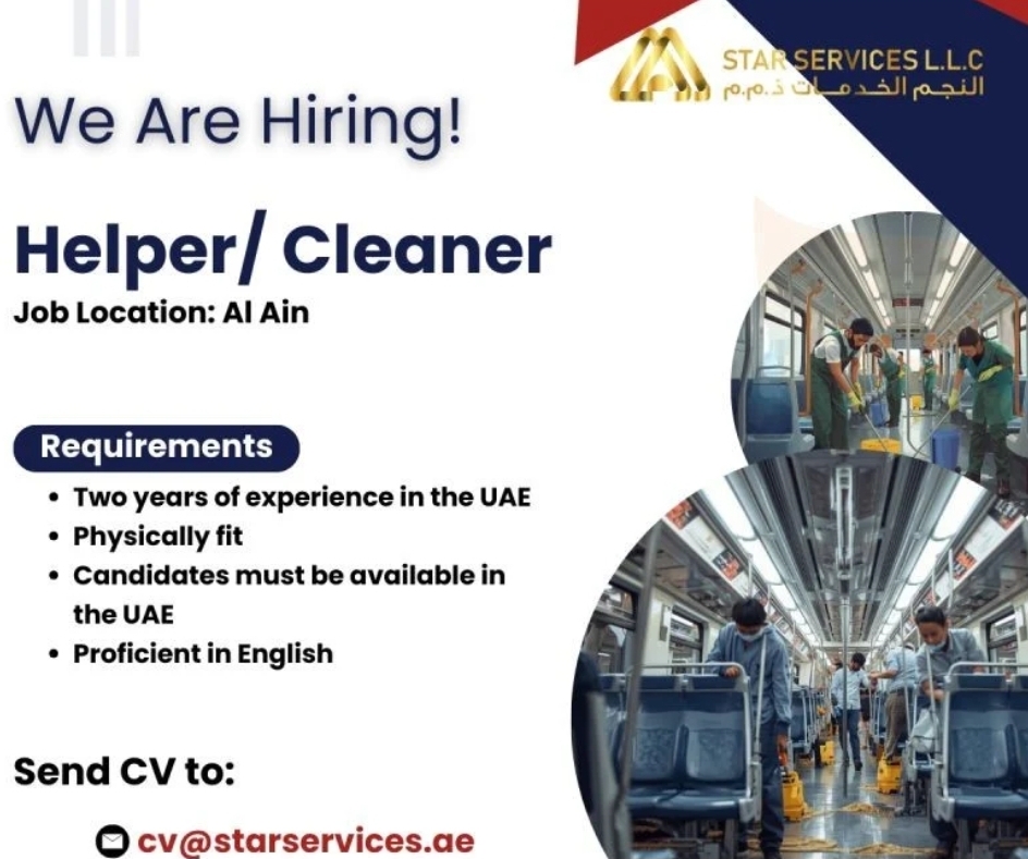 🧹 Helper / Cleaner Job – Al Ain (UAE)