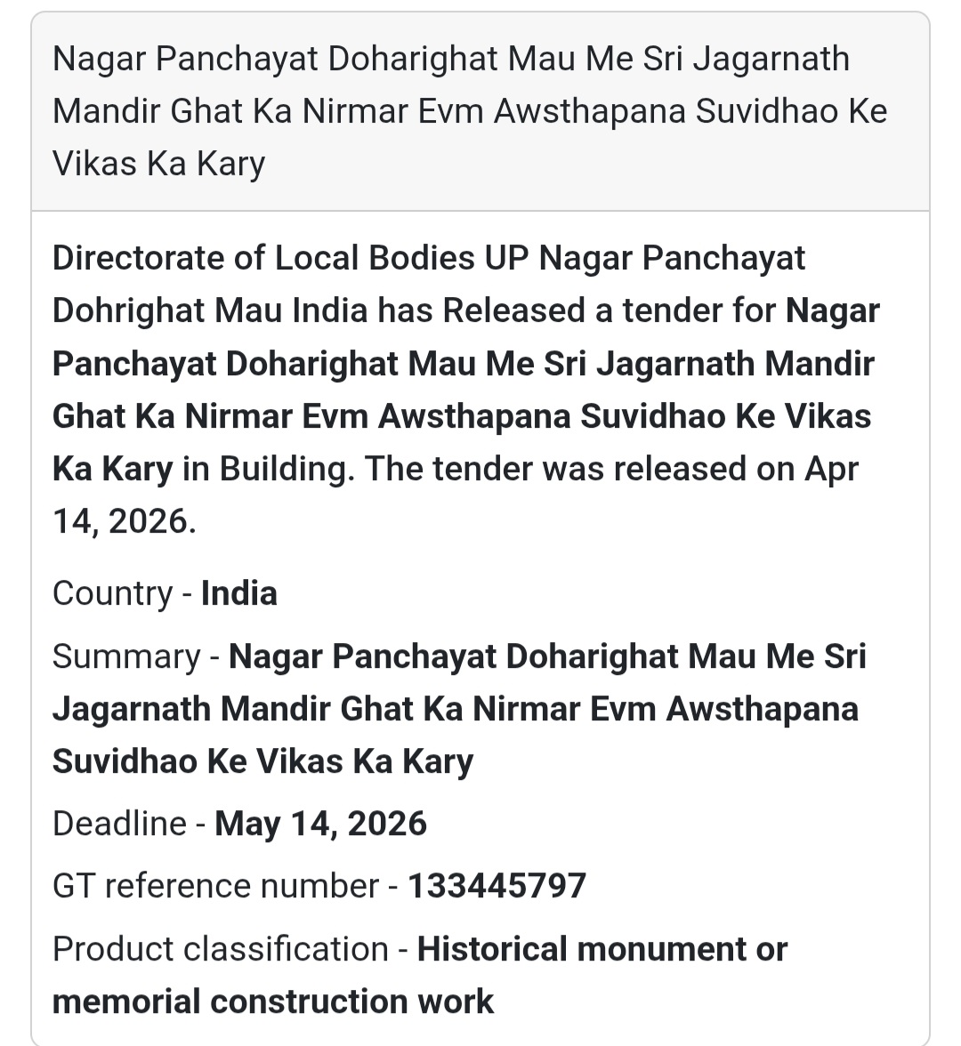 🏗️ Heritage Development – Mau (Dohrighat)