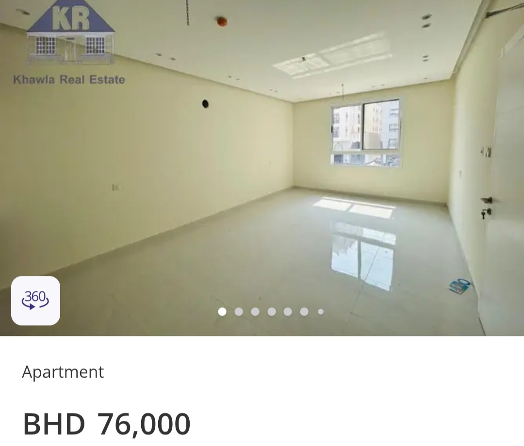 Hidd | Spacious | 2 Entrances | Majlis 💰 BHD 76,000