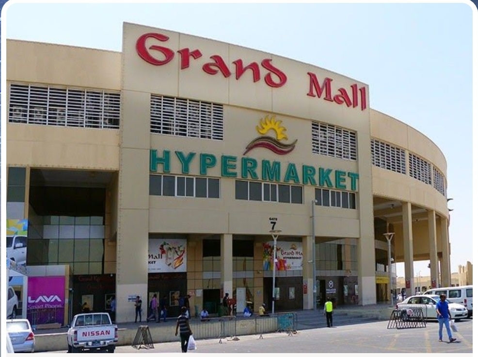 🛒✨ HIRING NOW – GRAND HYPERMARKETS | UAE & GULF ✨🛒