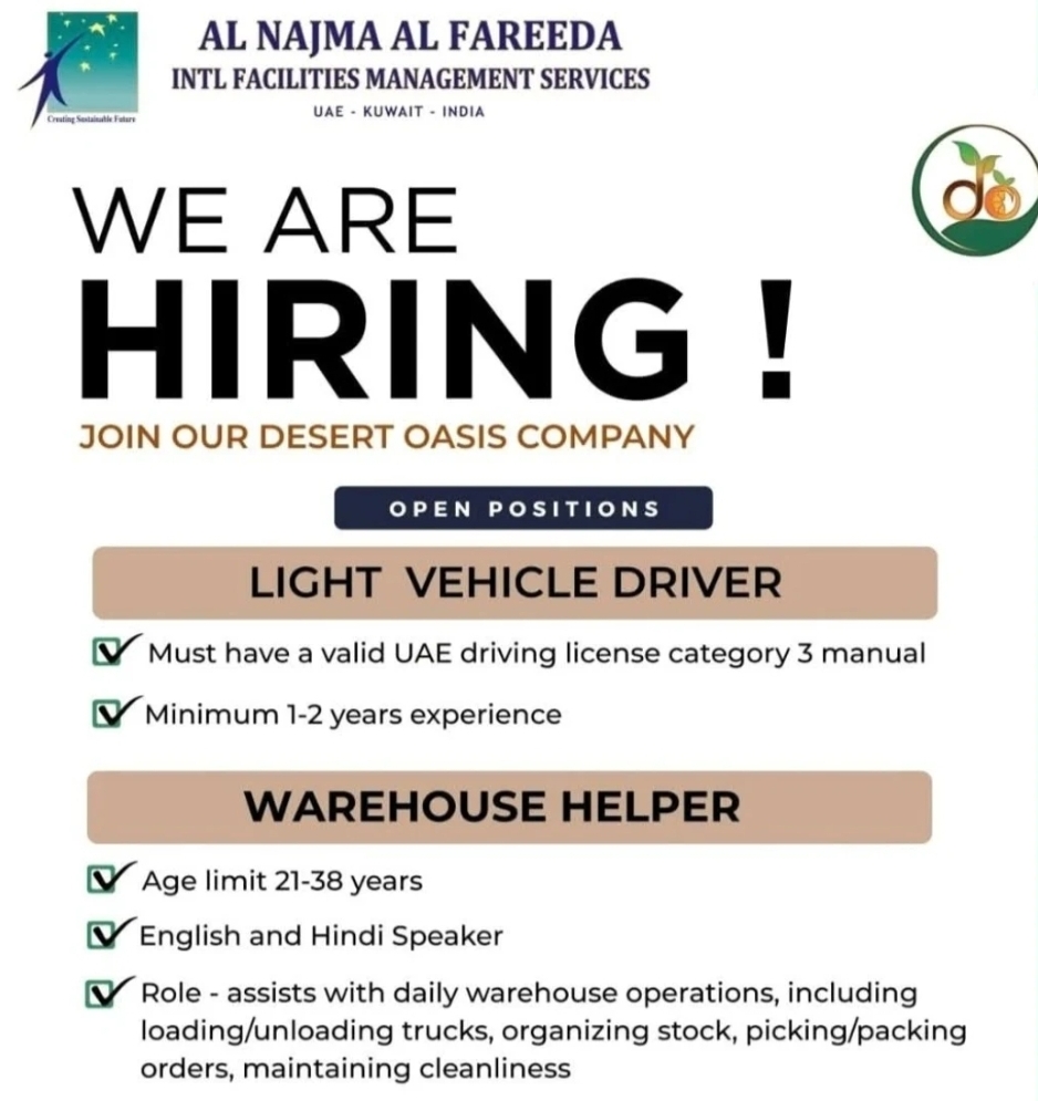 🚨 HIRING NOW – UAE 🇦🇪