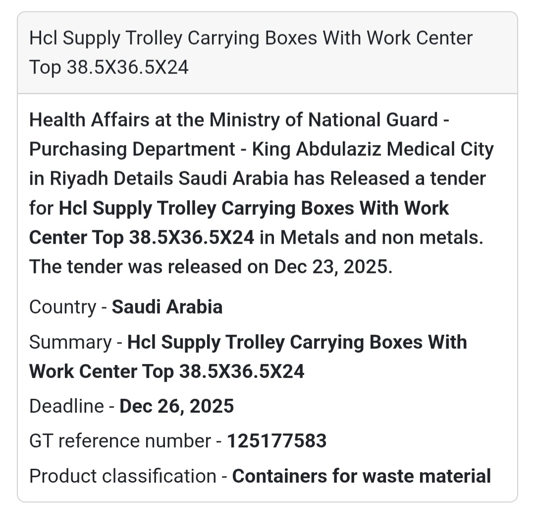 🛒 Hospital Equipment Tender – Saudi Arabia 🇸🇦
