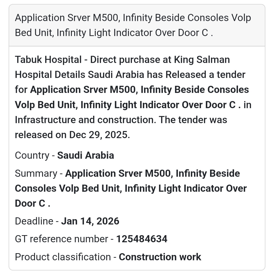 📢 Hospital Equipment Tender – Saudi Arabia 🇸🇦