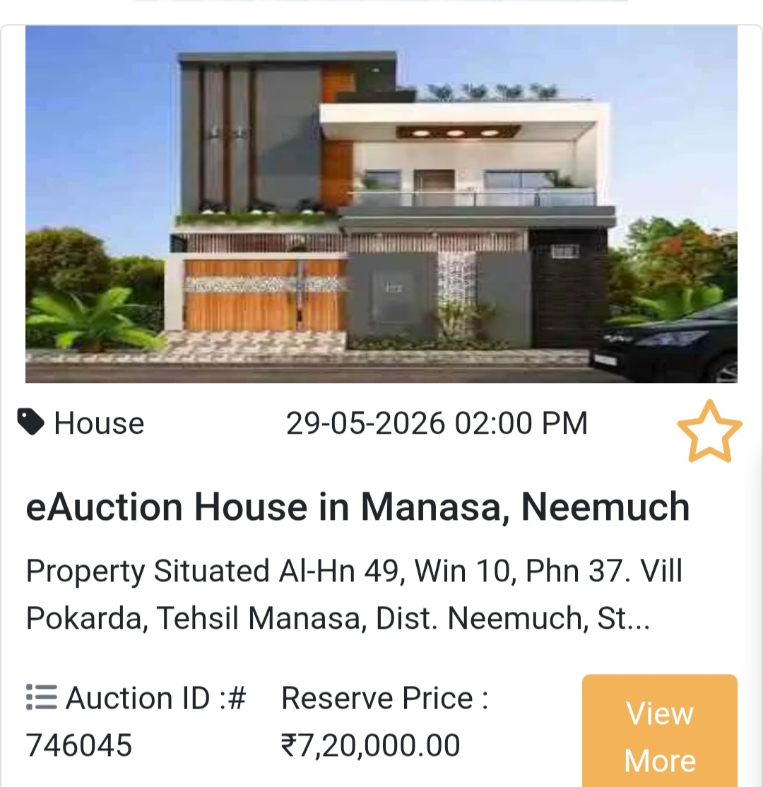 🏠 House in Manasa, Neemuch