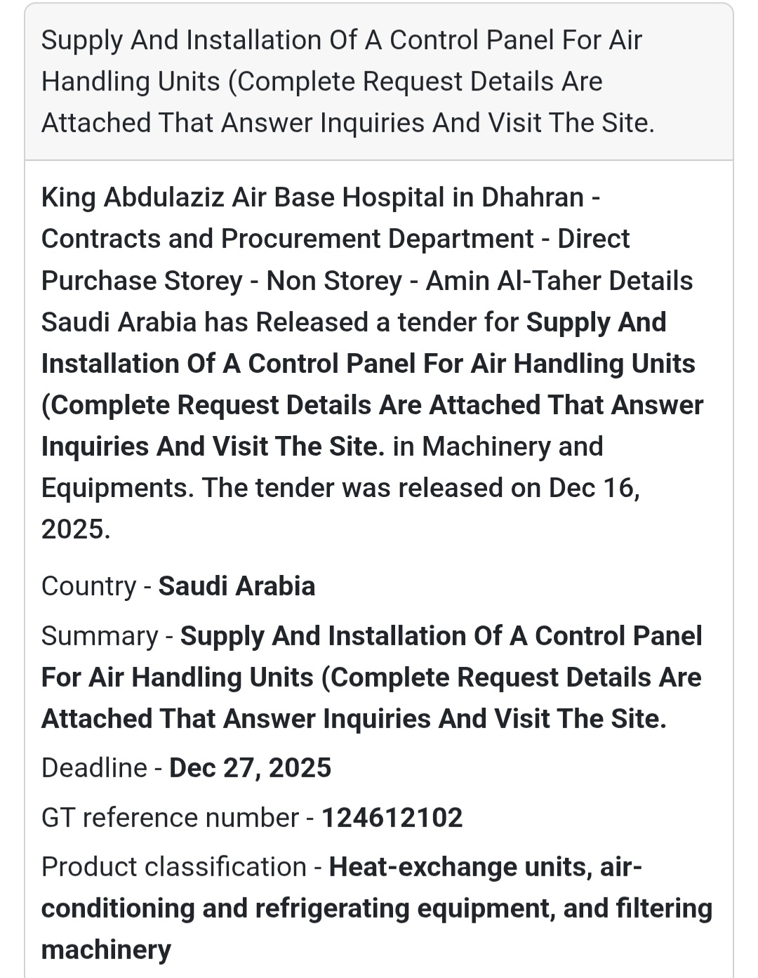 🔔 HVAC & Control Systems Tender | Saudi Arabia 🇸🇦