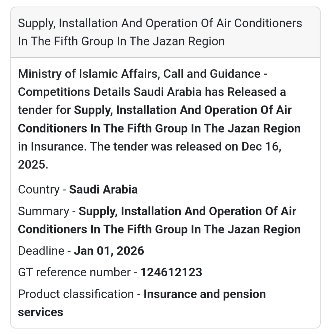🔔 HVAC Services Tender | Saudi Arabia 🇸🇦