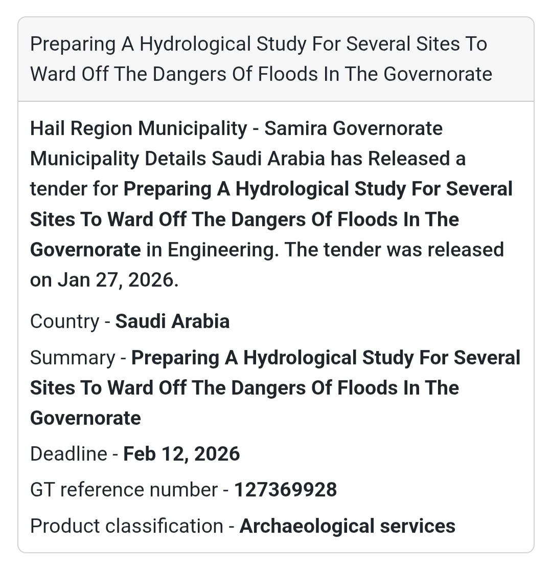 🌊 Hydrological Study – Flood Protection