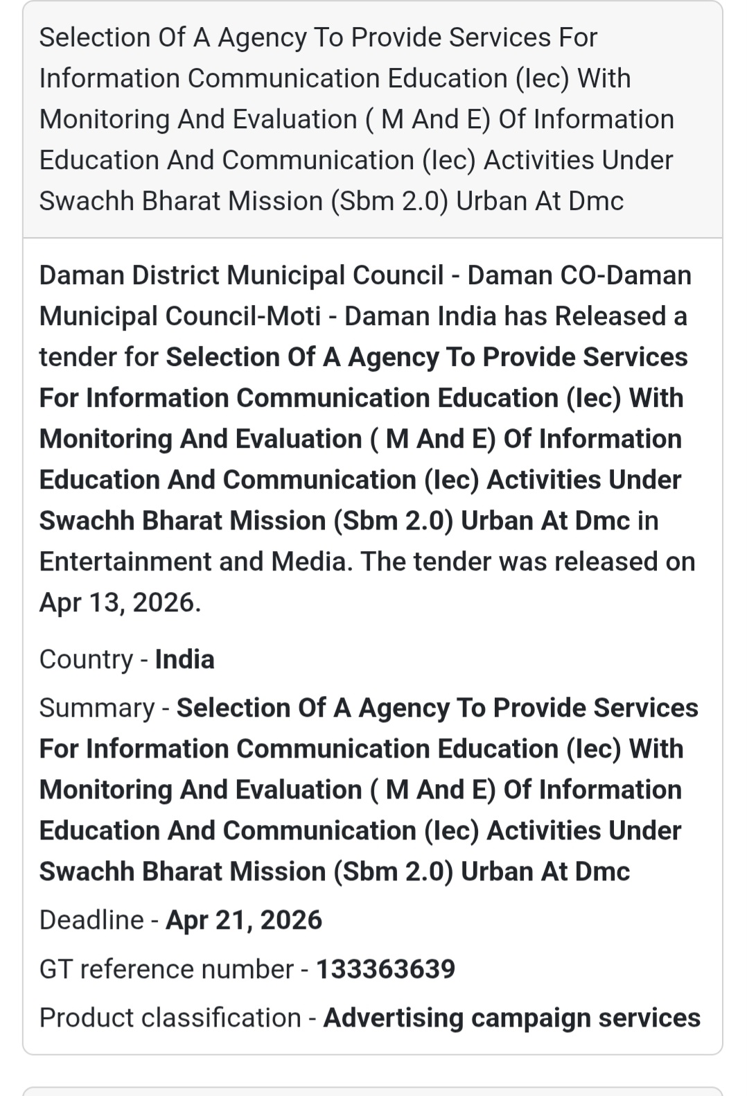 📢 IEC & Monitoring Agency Selection – SBM 2.0