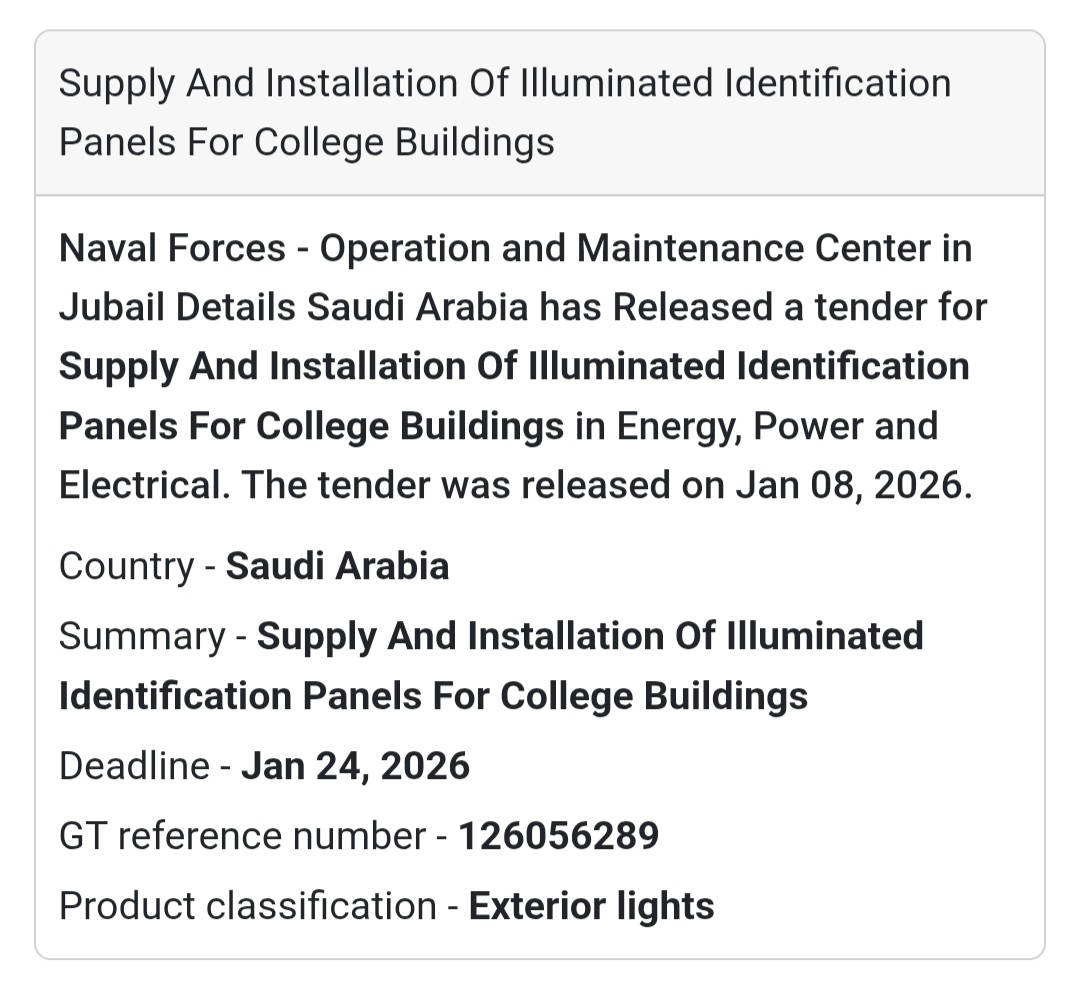 💡 Illuminated Identification Panels – College Buildings