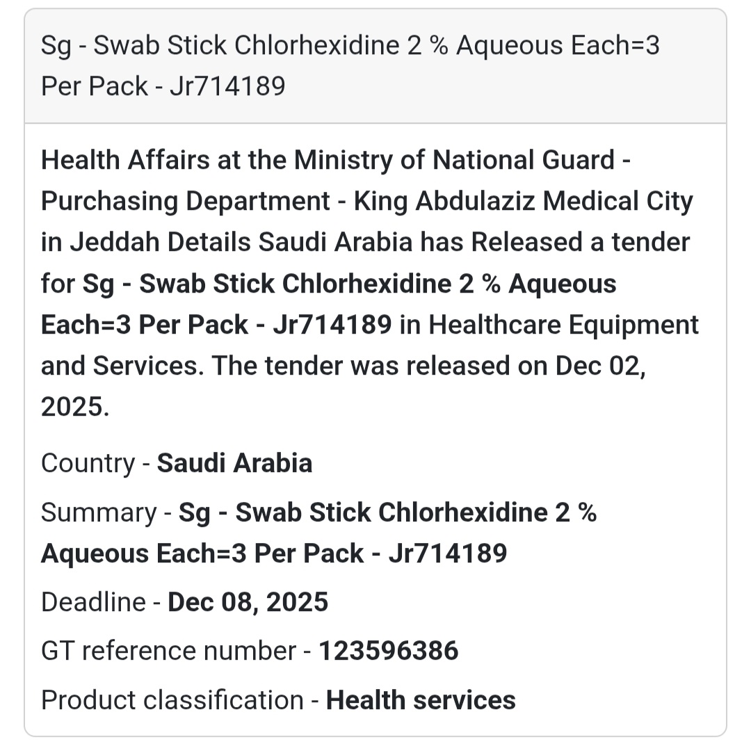 🔋 Immediate Supply Tender – Saudi Arabia 🇸🇦