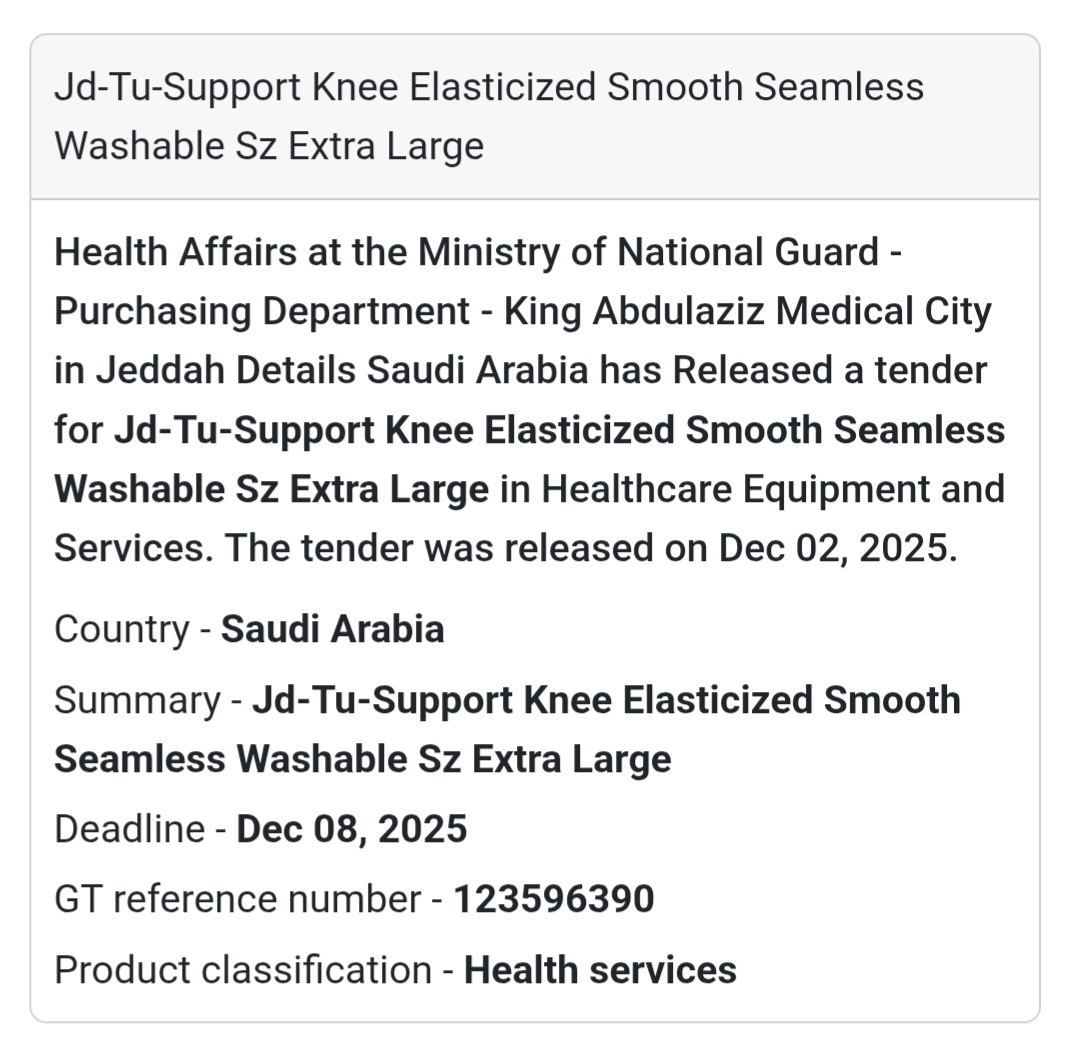 🔋 Immediate Supply Tender – Saudi Arabia 🇸🇦