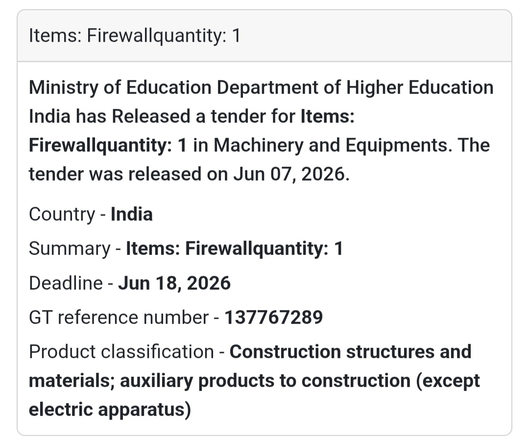 📍 India | Firewall 🖥️ Tender Alert – Ministry of Education
