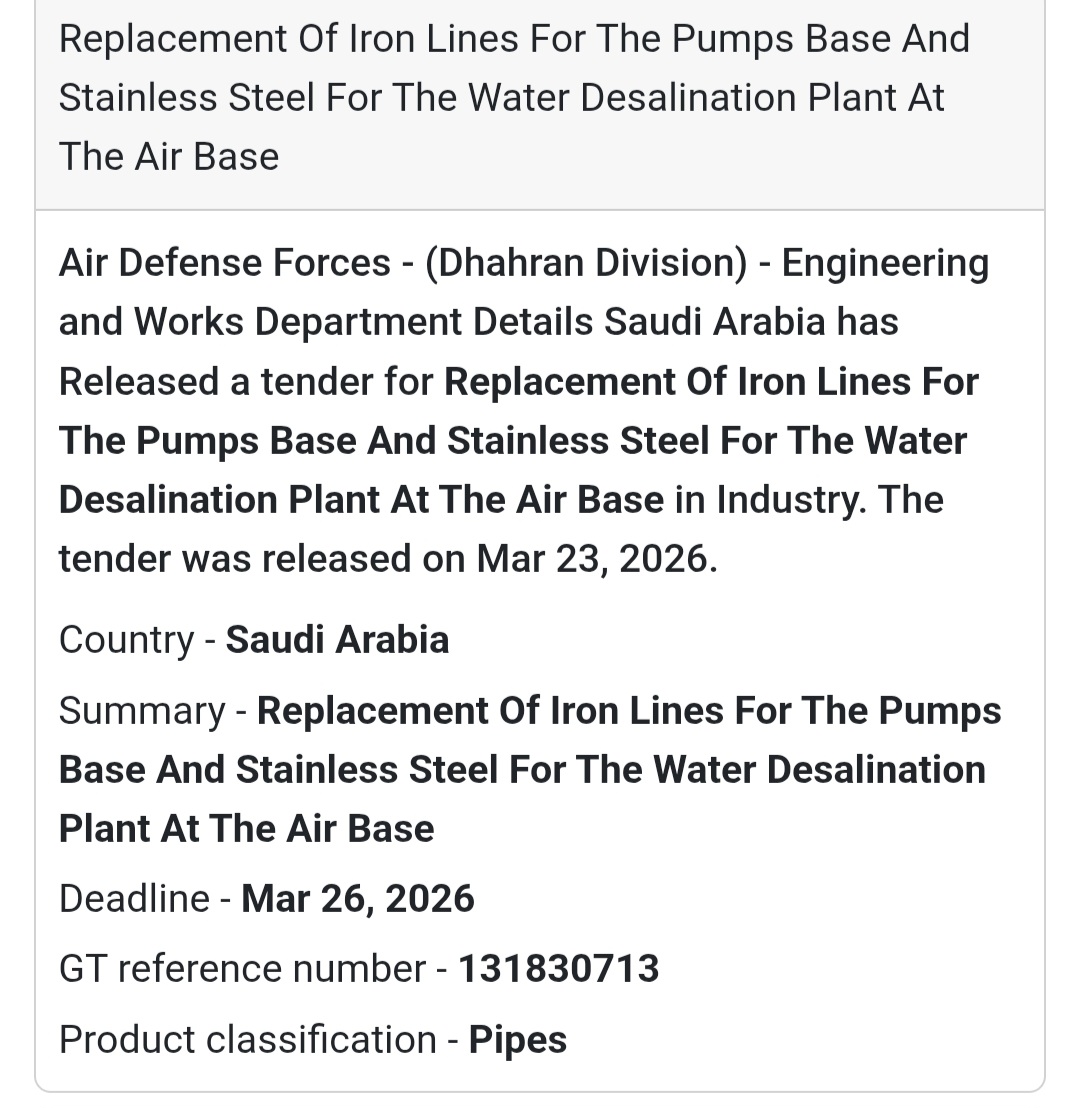 ⚙️ Industrial Engineering Project