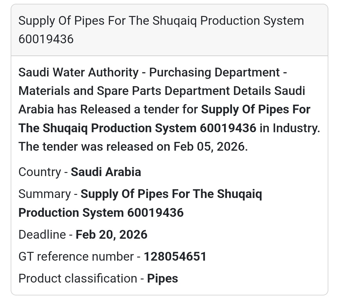 🚰 Industrial Pipeline Supply
