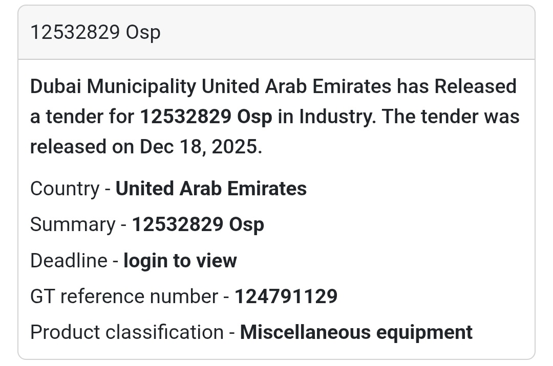 🔔 Industrial Services Tender | United Arab Emirates 🇦🇪