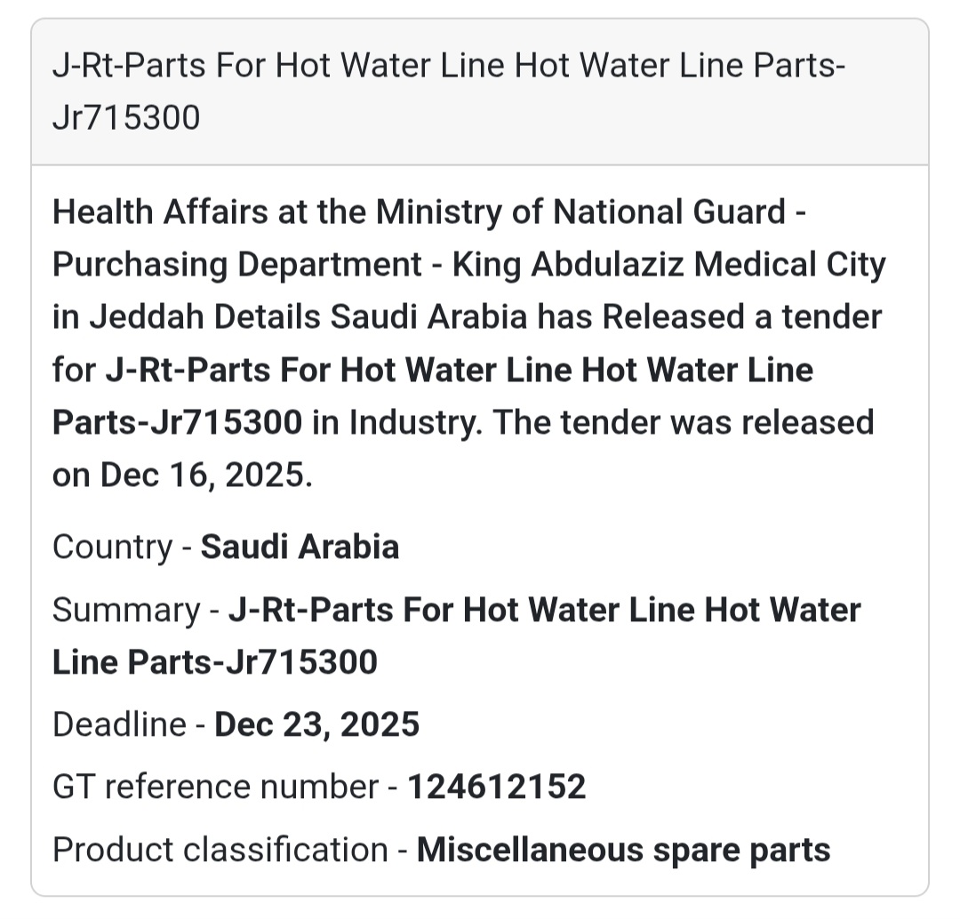🔔 Industrial Spare Parts Tender | Saudi Arabia 🇸🇦