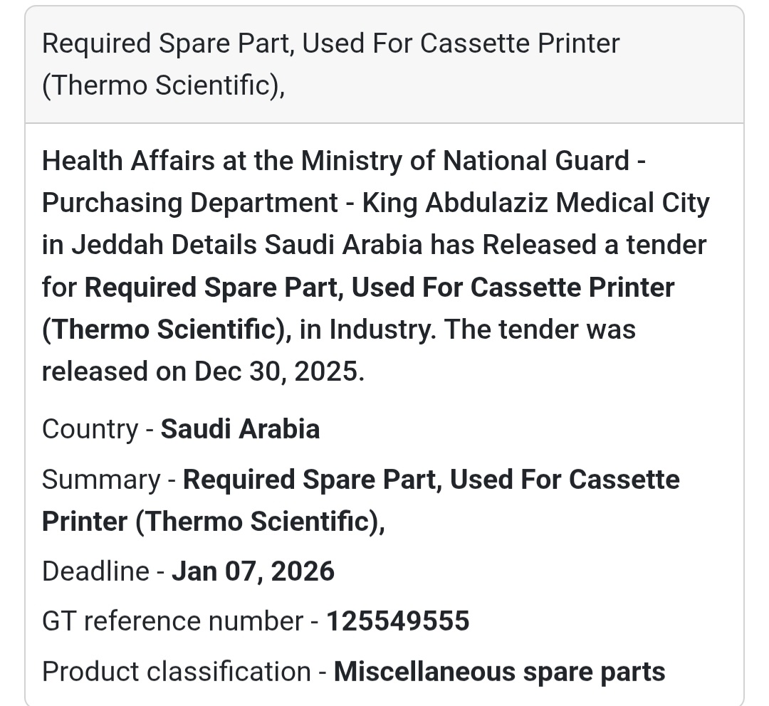 🖨️ Industrial Spare Parts Tender – Saudi Arabia