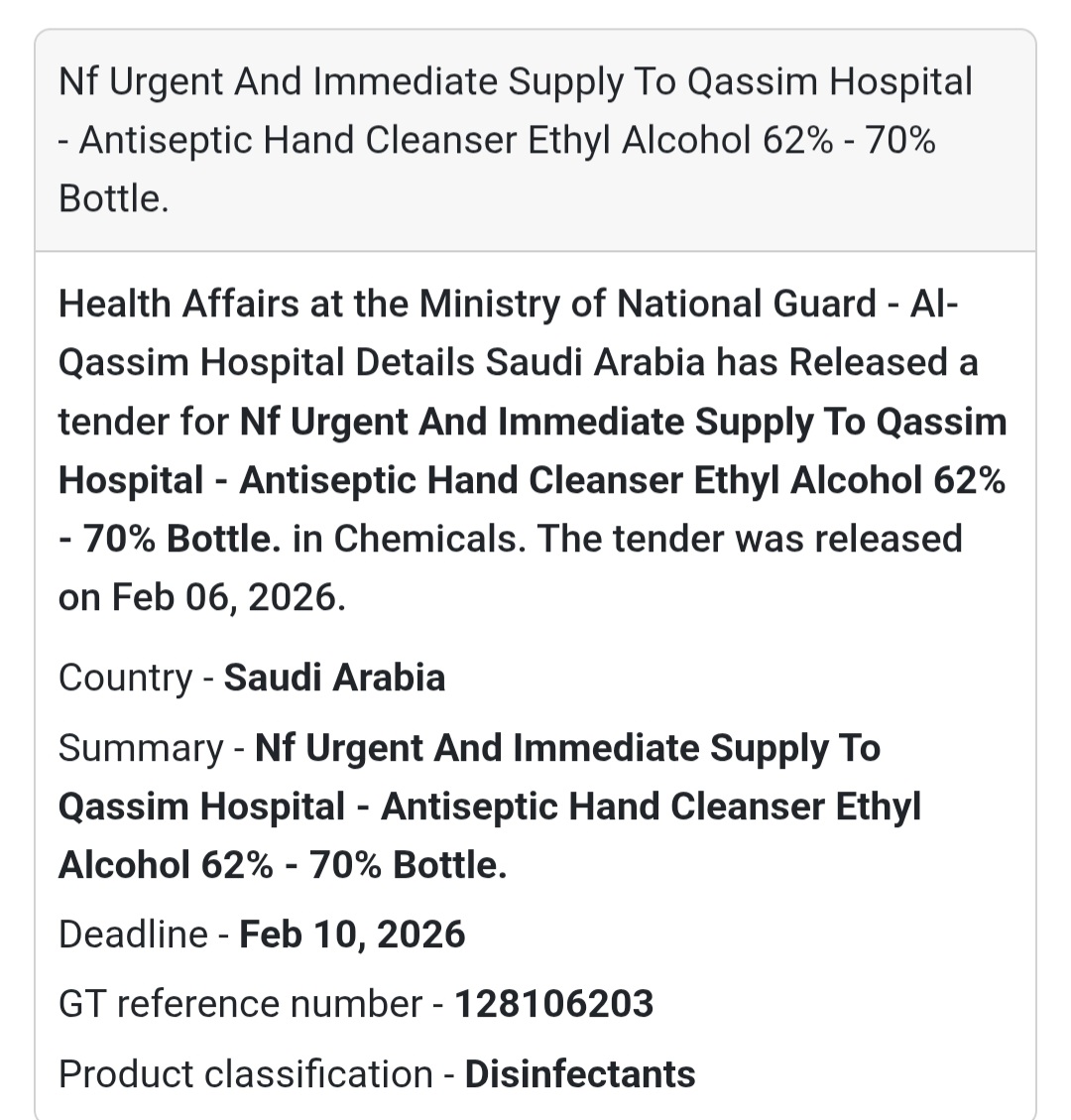 🧴 Infection Control Supply – Qassim Hospital