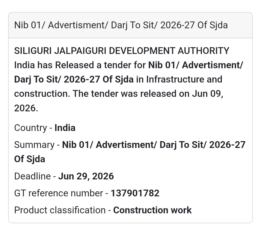 🌉 Infrastructure Development Project by SJDA | 📍 Siliguri, West Bengal