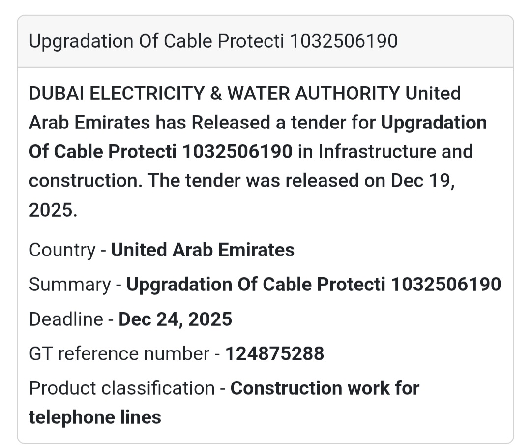 📢 Infrastructure Upgrade Tender – UAE 🇦🇪
